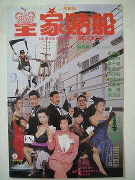 香蕉国产人午夜视频在线观看